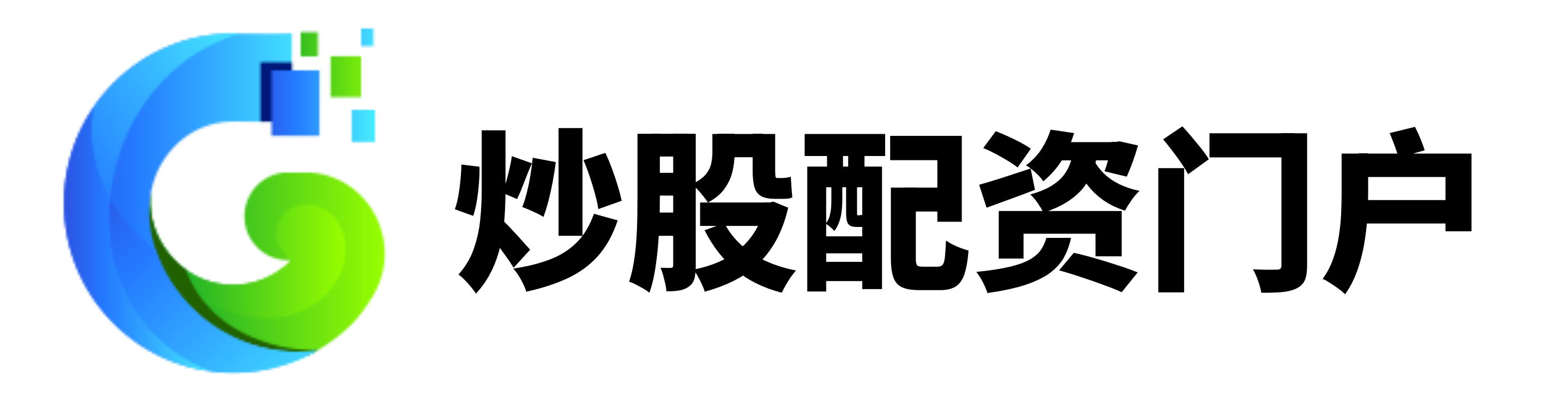 好点点配资