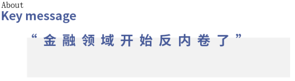 股莘配资 新一轮全国性的涨价潮，或已进入倒计时…