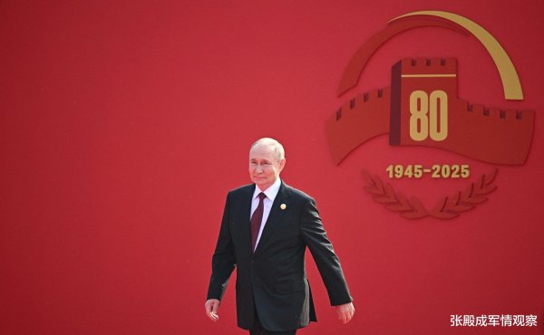 兴启网 普京受邀访华, 乌克兰宣布提供军机, 支持菲方在南海对付中国